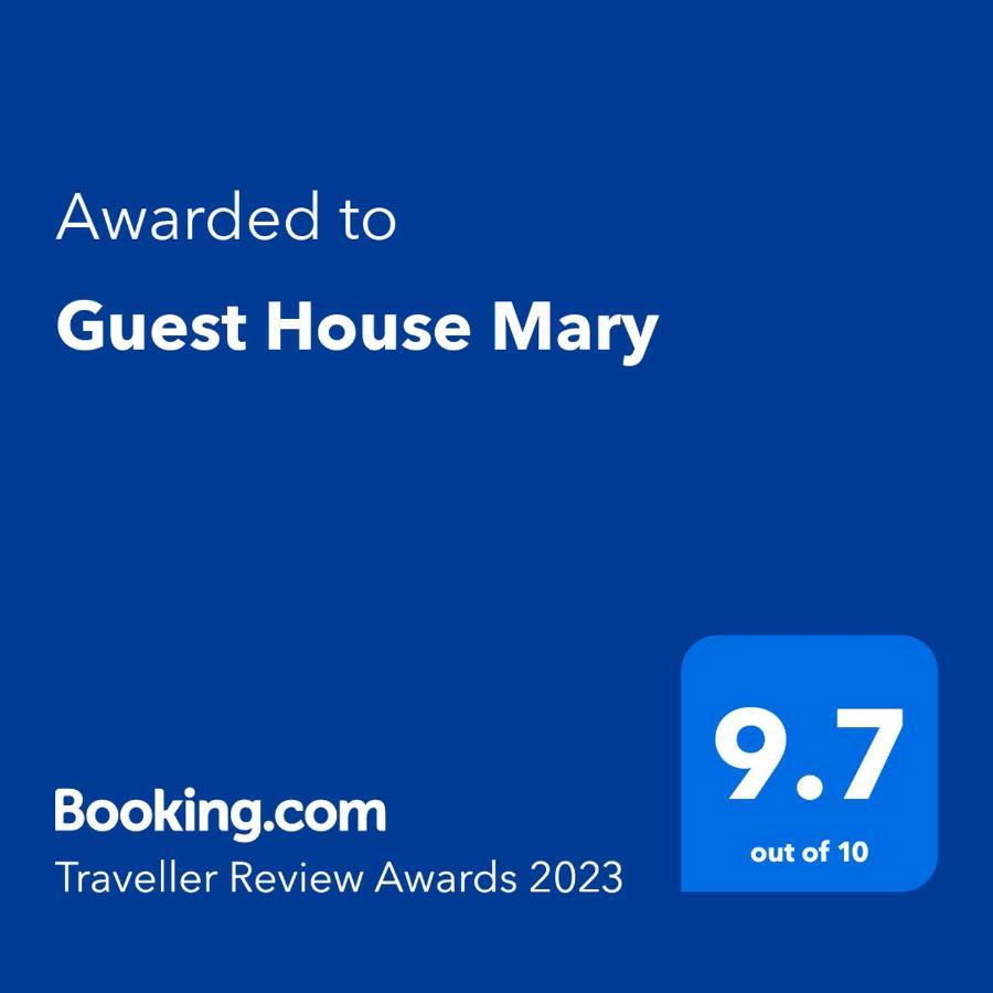Гостевой дом Mary Ахпат Экстерьер фото
